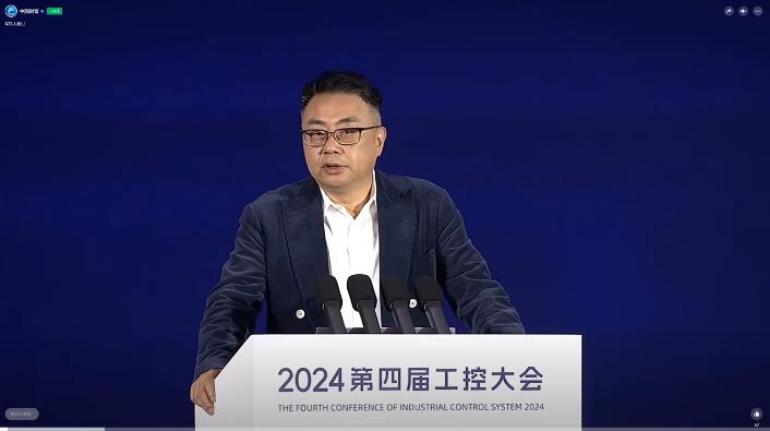 匯川技術(shù)董事長(zhǎng)朱興明：數(shù)字技術(shù)與數(shù)字領(lǐng)導(dǎo)力，是應(yīng)對(duì)產(chǎn)業(yè)變革的時(shí)代需求