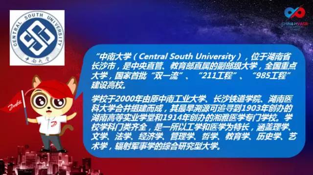 丹佛斯變頻器,丹佛斯變頻器維修，丹佛斯代理商